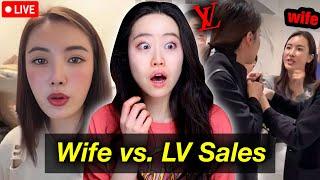 Husband Bought Wife LV Bag, Then She Finds Out He's Sleeping w/ LV Sales Girl & Being Called "DADDY"