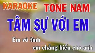 Tâm Sự Với Anh Karaoke Tone Nam Nhạc Sống - Phối Mới Dễ Hát - Nhật Nguyễn