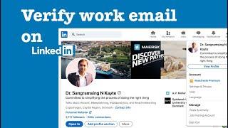 How to verify work email on Linkedin | Workplace verification with work email on LinkedIn