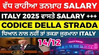 14/12 ITALIAN NEWS IN PUNJABI - PUNJABI AMICI CHANNEL - ITALY PUNJABI NEWS CHANNEL