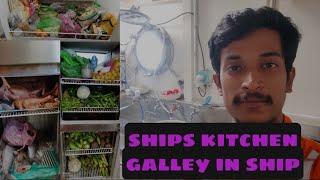 FOOD, MESS ROOM, GALLEY(KITCHEN) IN SHIP || @MERCHANT RAJ