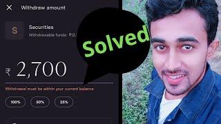 Withdrawal must be within your current balance issue in Upstox app is solved #upstox