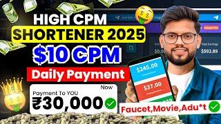 $10 CPM | Best URL Shortener 2025 | Daily Payment Guaranteed | URL Shortener Se Paise Kaise Kamaye?