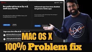 Unlicensed Apps That Will Be Disabled In 10 Days | How To Disable Adobe Pop UP Mac os