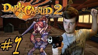 Let's Play Dark Cloud 2: Part 1