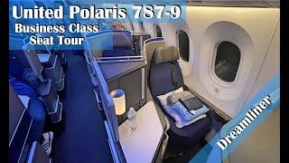 United Airlines 787-9 Dreamliner Business Class Seat Tour