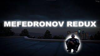 САМЫЙ ПРИЯТНЫЙ РЕДУКС ДЛЯ ТУЛЕВА | FPS BOOST REDUX | GTA 5 RP