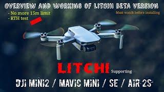 DJI #MINI2 & Air2s supported by #LITCHI APP | Overall functionality and settings | No more 15m limit