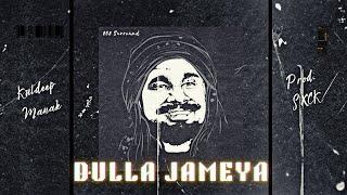 DULLA JAMEYA X KULDEEP MANAK (DRILL REMIX) - Prod. SXCK