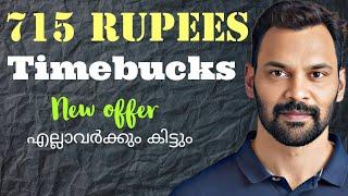 Timebucks 715 Rupees New Offer