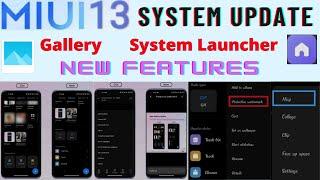 MIUI 13 New Update Released | Gallery Features | Map Photo | Protective Watermark | Launcher | Tamil