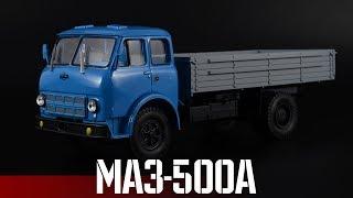 МАЗ-500А || Наш автопром || Масштабные модели автомобилей СССР 1:43