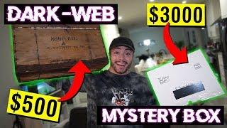 DARK WEB MYSTERY BOX VS $3000 MYSTERY BOX (IPHONE 11 PRO - MYSTERY EBOX OPENING)