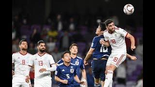 Highlights: IR Iran 0-3 Japan (AFC Asian Cup UAE 2019: Semi-Finals)