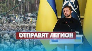 Польша готовит бойцов для ВСУ / Украина станет частью НАТО?