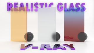 Realistic Glass in VRAY | Tinted Glass | Frosted Glass