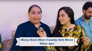 Mery Dost Meri Family Sub Mery Ghar Aye| Mehak Malik | Vlog