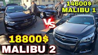 TOSHKENT SERGELI MASHINA BOZOR 2025 MALIBU  1 MALIBU 2 TRAVERS CHERY TIGGO NARXLARI