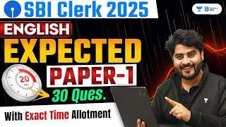 SBI CLERK 2025 | SBI CLERK ENGLISH EXPECTED PAPER 1 | English by Vishal Sir