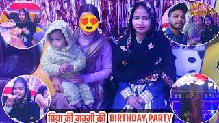 Priya Ne Mummy Aur Bhai Ko Diya Surprise 4 Saal Baad  #viralvideo