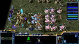 Starcraft 2 Arcade - Nexus Wars One Lane 6v6