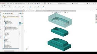 Создание пресс-формы в SOLIDWORKS