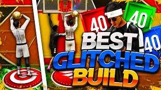 THIS GLITCHED BUILD NEEDS TO BE BANNED in NBA 2K22 NEXT GEN! BEST GLITCHED GUARD & CENTER BUILD 2K22