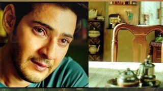 maharshi telugu movie#father son emotional dialogues#mahesh babu#prakash raj#jaya sudha#viral#trend