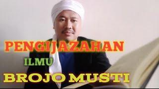 ILMU BROJO MUSTI "pukulan jarak jauh" tanpa harus menyentuh lawan ( Spiritual ilmu hikmah )