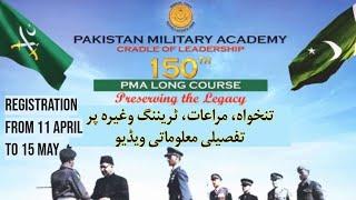 150 PMA Long Course || Complete Procedure