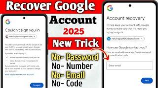 How To Recover Gmail Account | Gmail Account Recovery without password | recover gmail account 2025