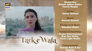 Tark e Wafa Episode 19 | Teaser | ARY Digital Drama