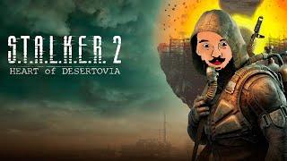 ПОРА НА ЗОНУ - STALKER 2