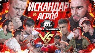 Бридов VS Джанго. Конфликт. Сивый VS Алый зверь. Искандар VS Асрор. Пахан VS Конор. Витязь VS Гаджи