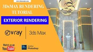 Vray 3ds max interior lighting tutorial 2019 #3 with best Vray render settings for interior