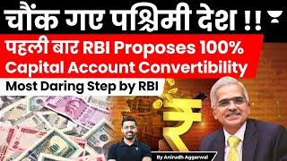 RBI pushes 100% Capital Account Convertibility. Rupee to go global, reduce dollar dependency