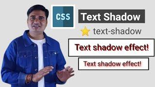 How to shadow text in CSS | CSS Text Shadow