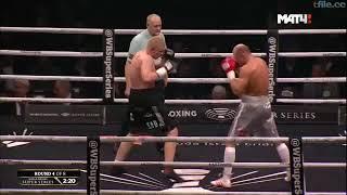 Oleksandr Usyk vs Mairis Briedis Full Fight  27 01 2018