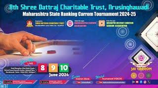 MCA Live Carrom :  SF-1 : Prashant More (Mumbai) vs Rahim Khan (Pune)