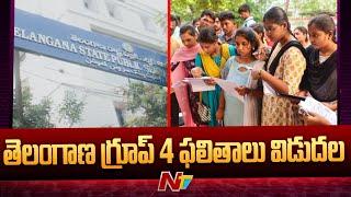 TGPSC: Telangana Group-4 Results Released | Ntv