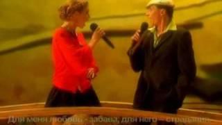 Кукла бессердечная - Анна Седокова и Вадим Галыгин