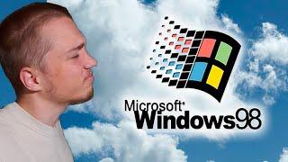 АСМР WINDOWS 98 НОСТАЛЬГИЯ