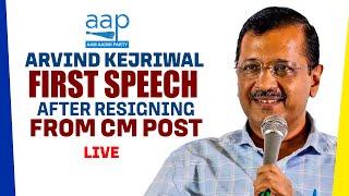 Delhi Assembly Proceeding LIVE :  Arvind Kejriwal First Speech After Resigning From CM Post | AAP