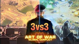 ART OF WAR 3 | 3VS3 | RESISTANCE | DECENT ALLIES | AOW3