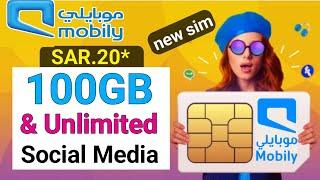 Mobily SIM Unlimited Internet Package 2024 || Mobily 100GB Data