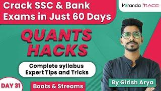 Quants | SSC & Bank | Railway | State & Central Govt | 60- Days | Expert Tips | Day 31 | Girish Arya