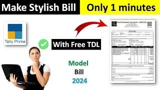 Make Stylish Bill in Tally | Make Beautiful Invoice in Tally | Tally TDL