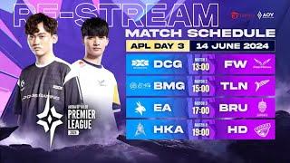 SWISS STAGE APL 2024 DAY 3 | GARENA AOV INDONESIA - RE-STREAM