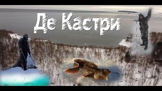 Де Кастри 2022 год// Съемка под водой// Ловим корюшку