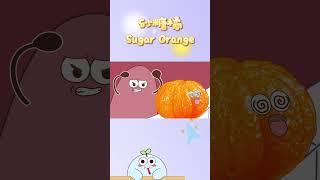 Super sweet sugar orange! No one can resist it! #snacks #candy #fruit #yummy #funny #food